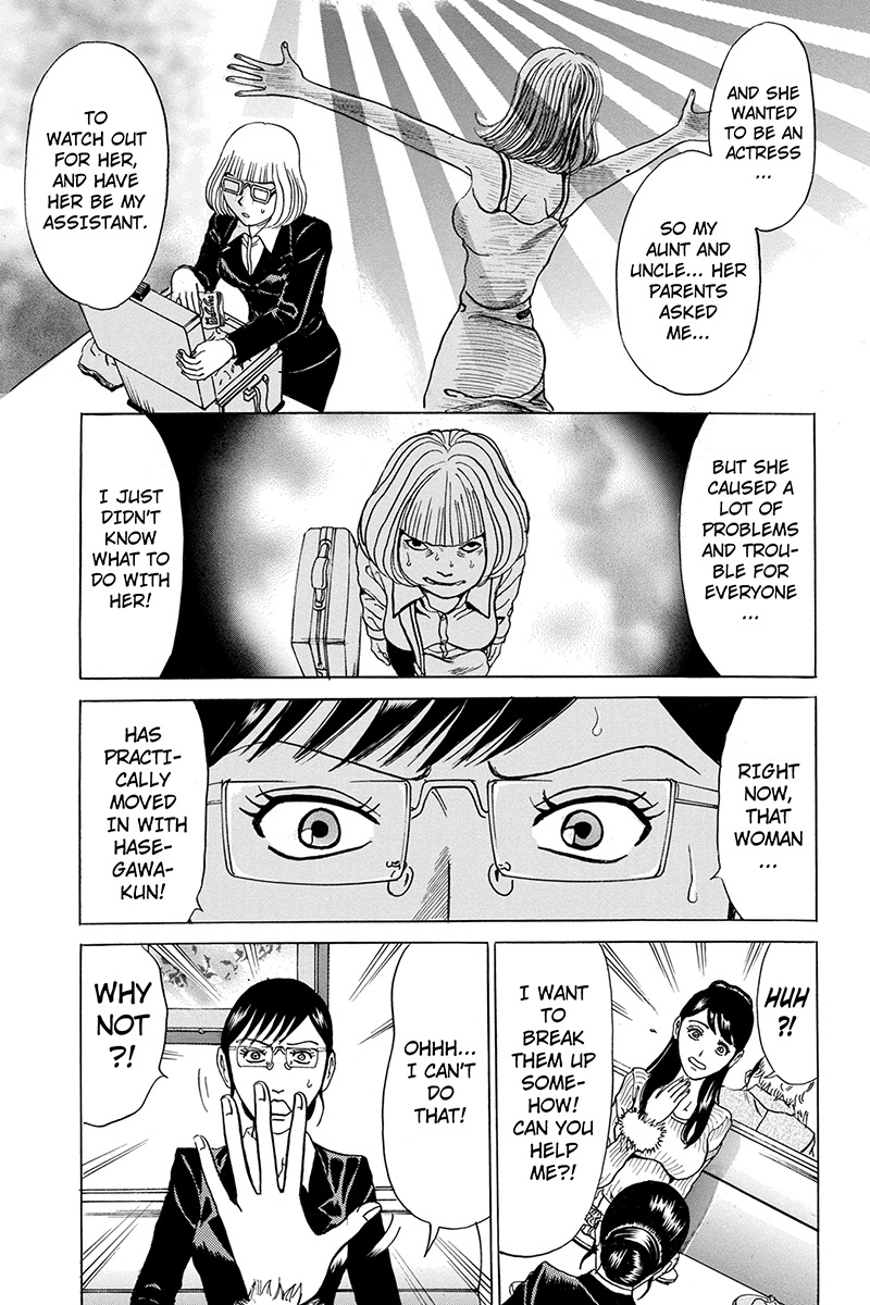 Sumarin Kanojo-tachi Chapter 78 page 9 - Chapter 78: Plan A