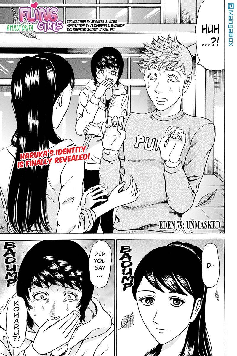 Sumarin Kanojo-tachi Chapter 79 page 1 - Chapter 79: Unmasked