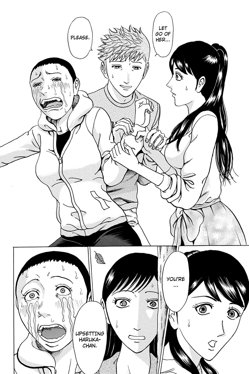 Sumarin Kanojo-tachi Chapter 79 page 12 - Chapter 79: Unmasked