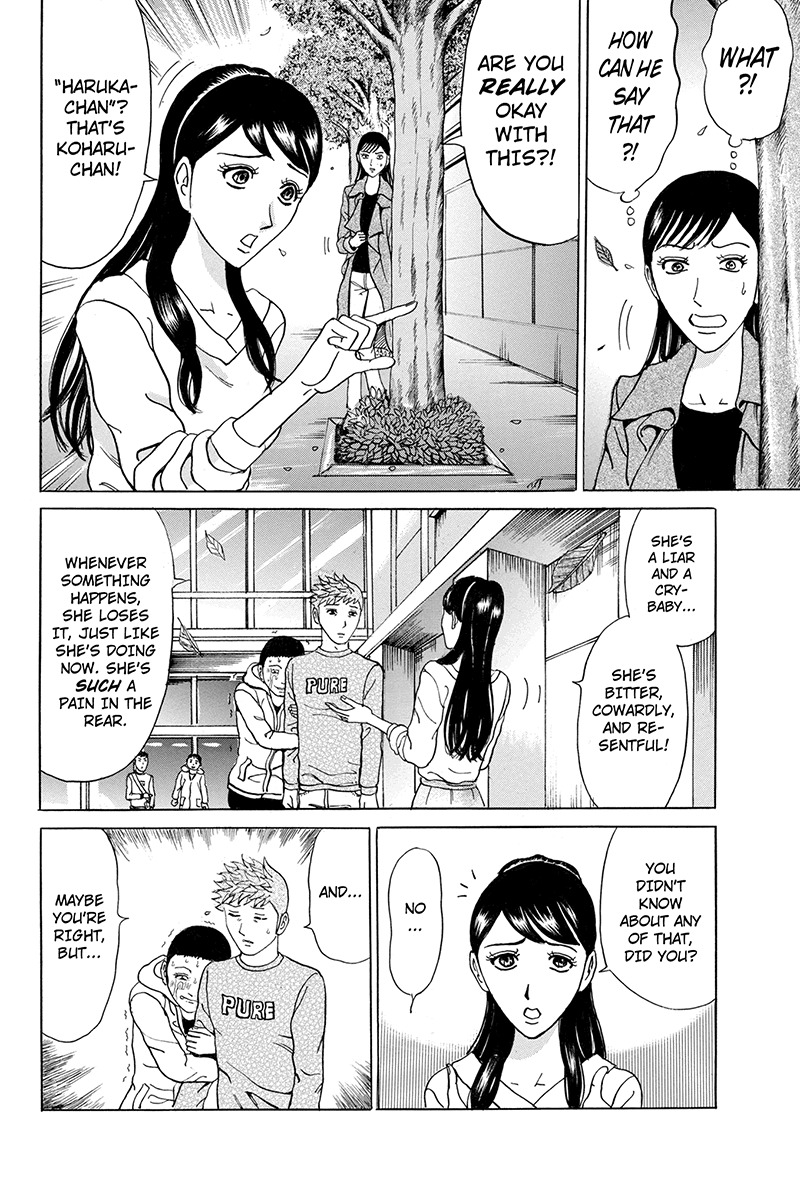 Sumarin Kanojo-tachi Chapter 79 page 14 - Chapter 79: Unmasked