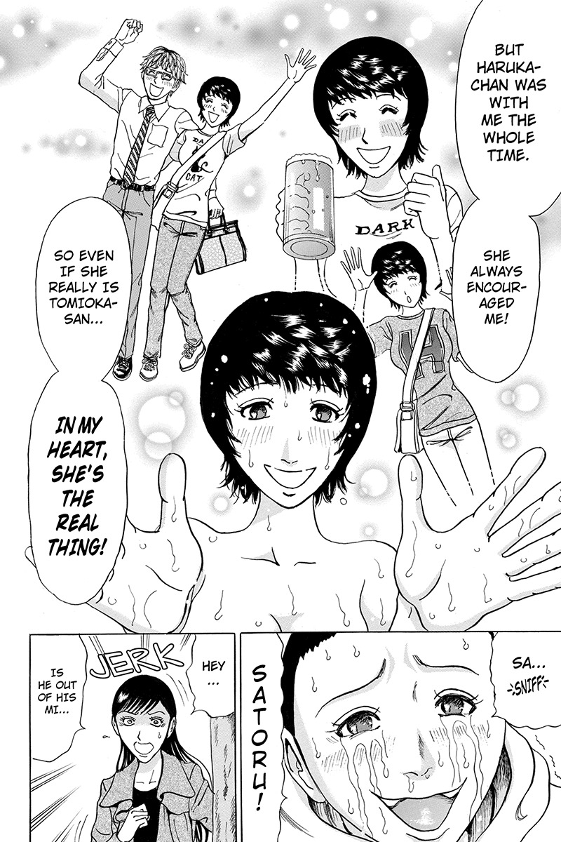 Sumarin Kanojo-tachi Chapter 79 page 16 - Chapter 79: Unmasked