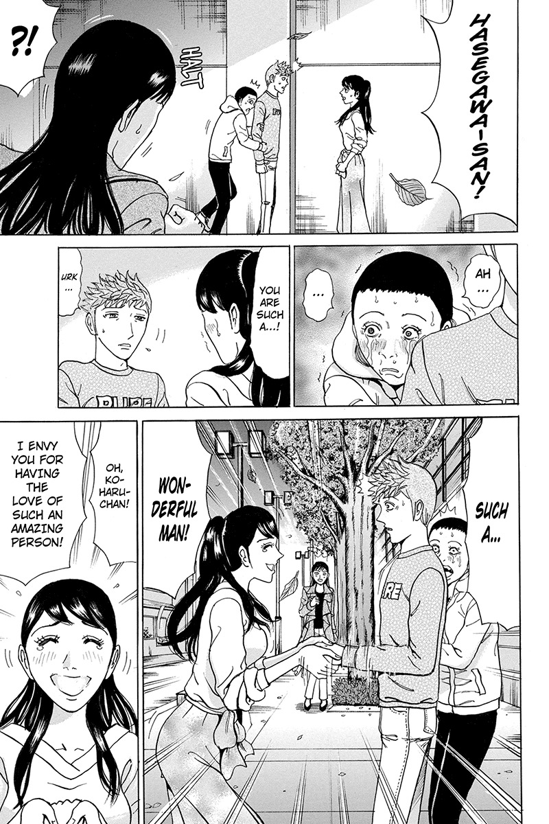 Sumarin Kanojo-tachi Chapter 79 page 17 - Chapter 79: Unmasked