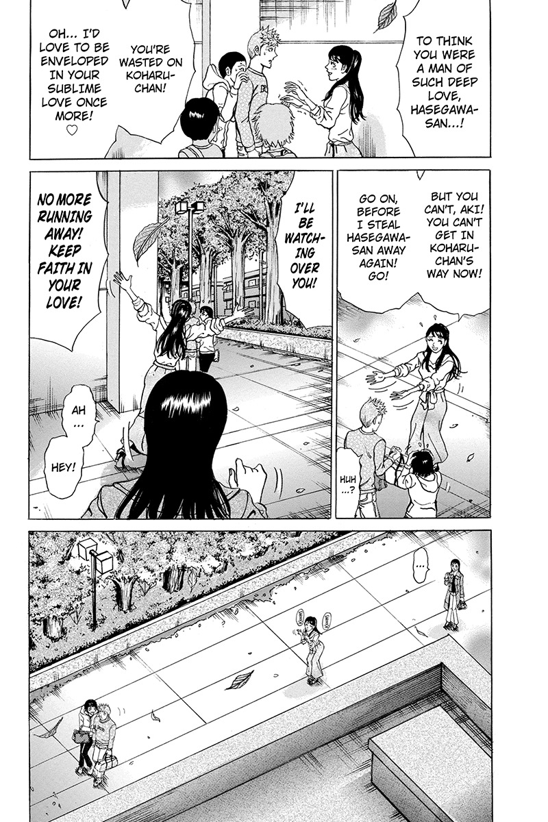 Sumarin Kanojo-tachi Chapter 79 page 18 - Chapter 79: Unmasked