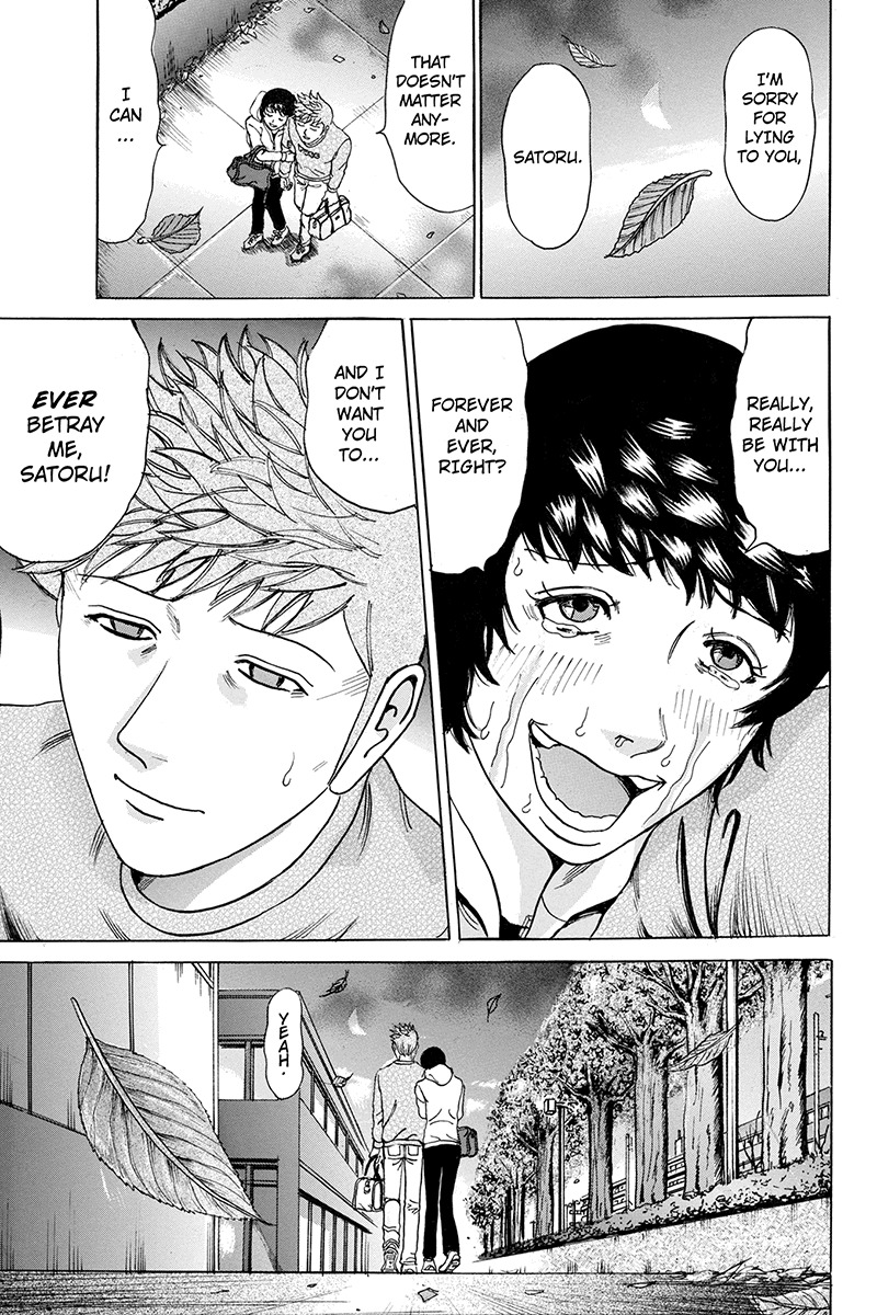 Sumarin Kanojo-tachi Chapter 79 page 19 - Chapter 79: Unmasked