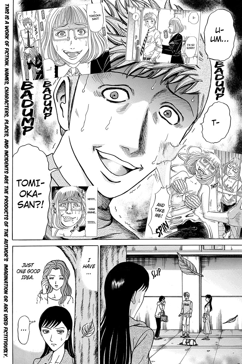 Sumarin Kanojo-tachi Chapter 79 page 2 - Chapter 79: Unmasked