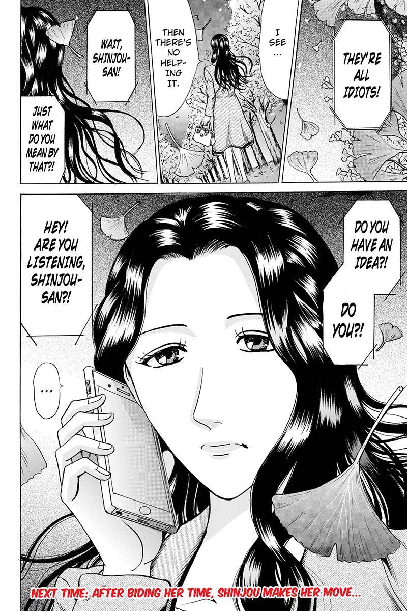 Sumarin Kanojo-tachi Chapter 79 page 20 - Chapter 79: Unmasked