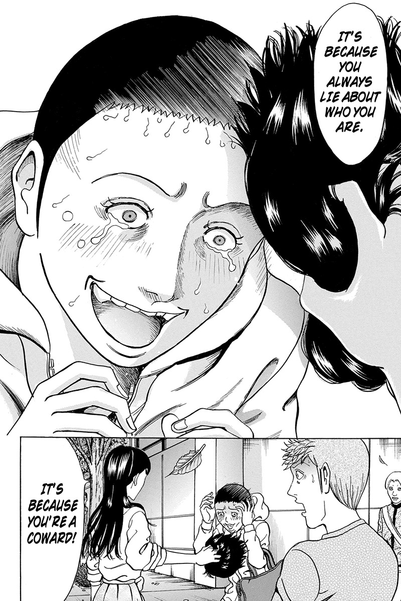 Sumarin Kanojo-tachi Chapter 79 page 6 - Chapter 79: Unmasked