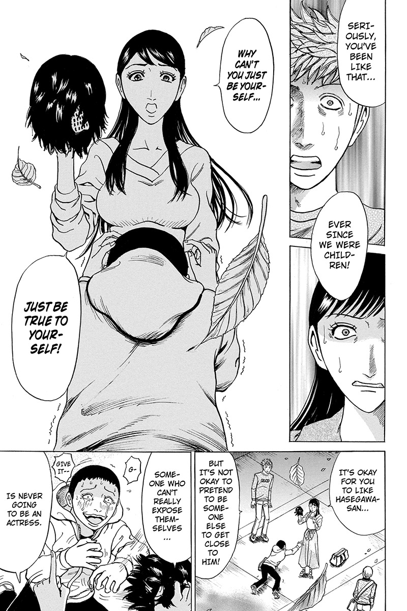 Sumarin Kanojo-tachi Chapter 79 page 7 - Chapter 79: Unmasked