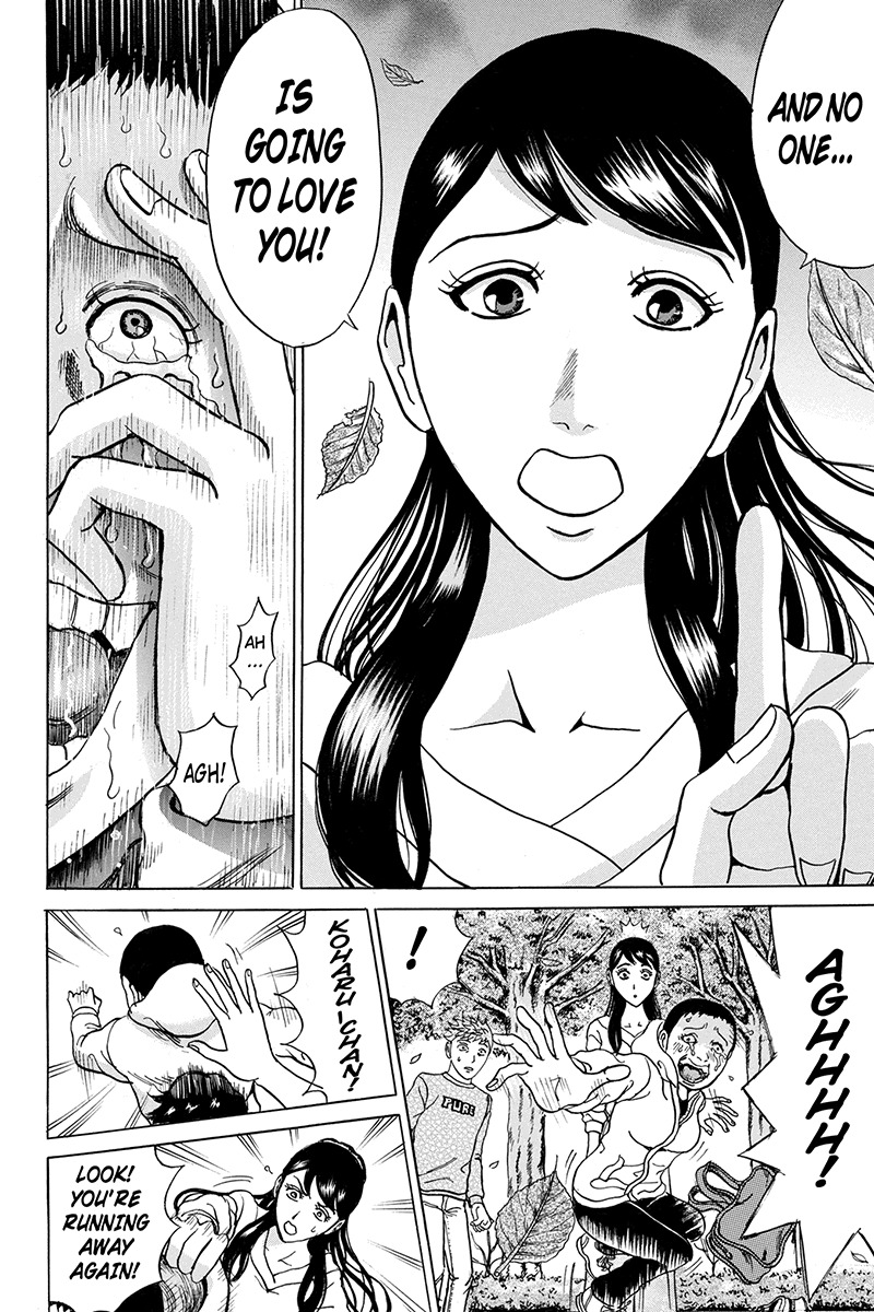 Sumarin Kanojo-tachi Chapter 79 page 8 - Chapter 79: Unmasked
