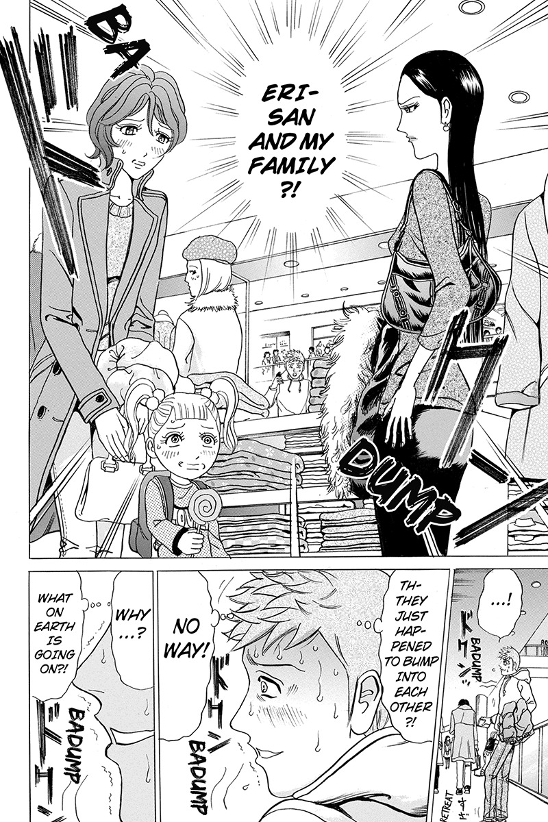 Sumarin Kanojo-tachi Chapter 8 page 10 - Chapter 8: A CHance Encounter Between Lady Sheep