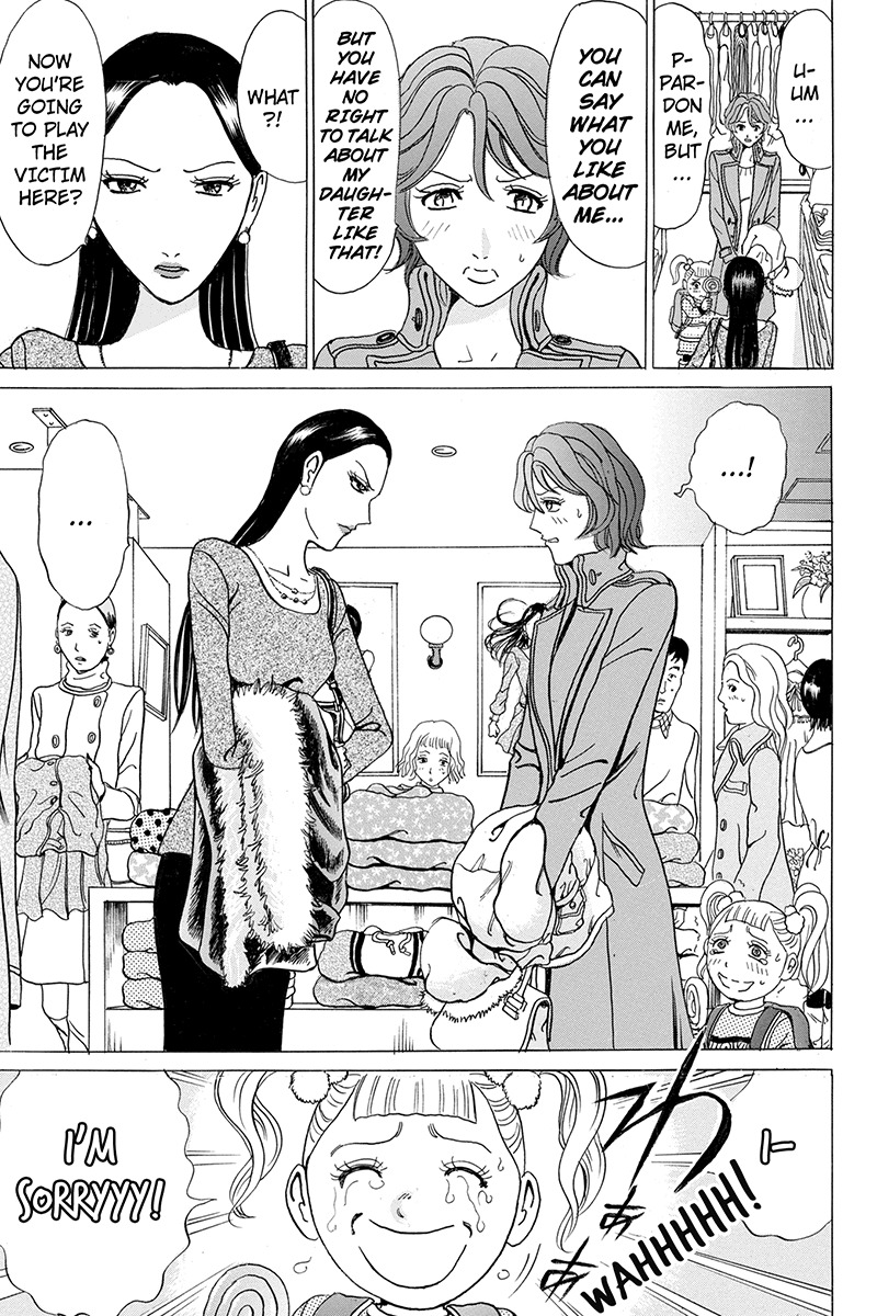 Sumarin Kanojo-tachi Chapter 8 page 13 - Chapter 8: A CHance Encounter Between Lady Sheep