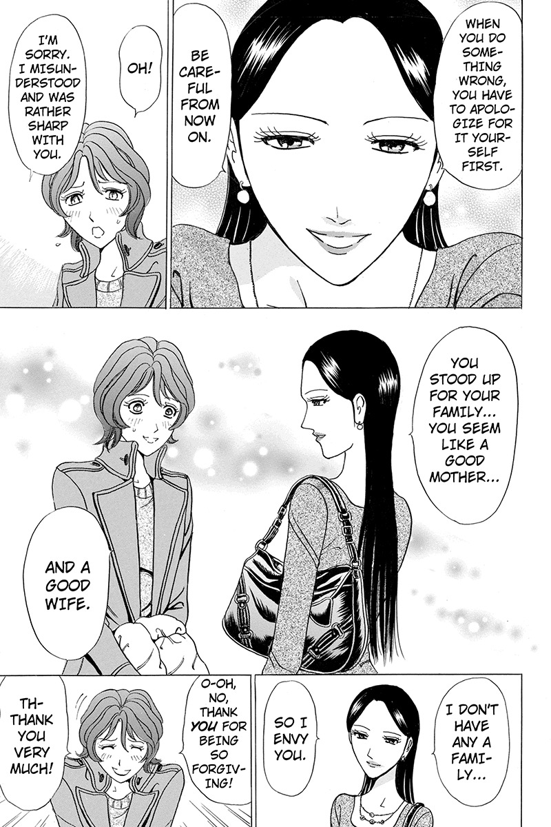 Sumarin Kanojo-tachi Chapter 8 page 15 - Chapter 8: A CHance Encounter Between Lady Sheep