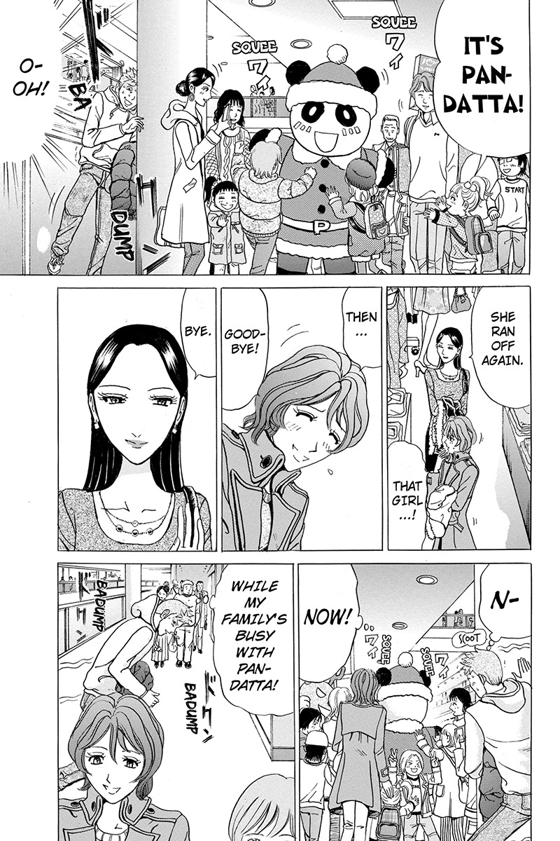 Sumarin Kanojo-tachi Chapter 8 page 17 - Chapter 8: A CHance Encounter Between Lady Sheep