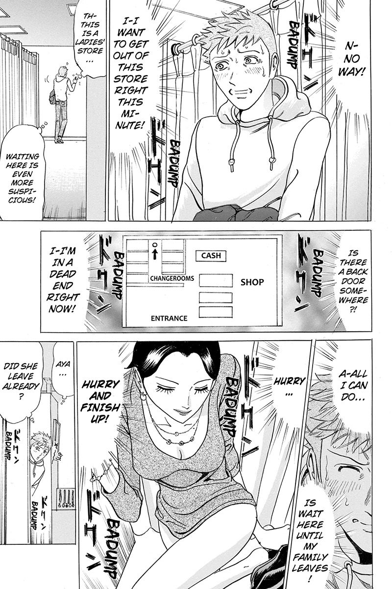 Sumarin Kanojo-tachi Chapter 8 page 19 - Chapter 8: A CHance Encounter Between Lady Sheep