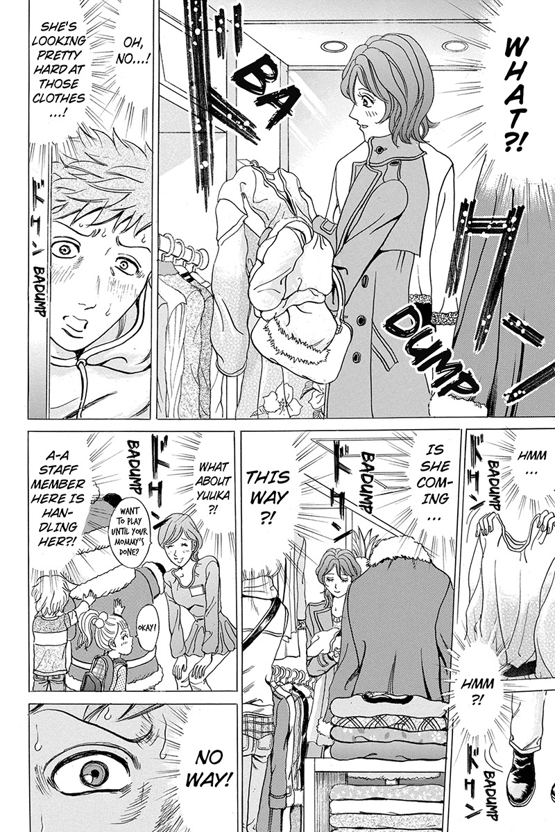 Sumarin Kanojo-tachi Chapter 8 page 20 - Chapter 8: A CHance Encounter Between Lady Sheep