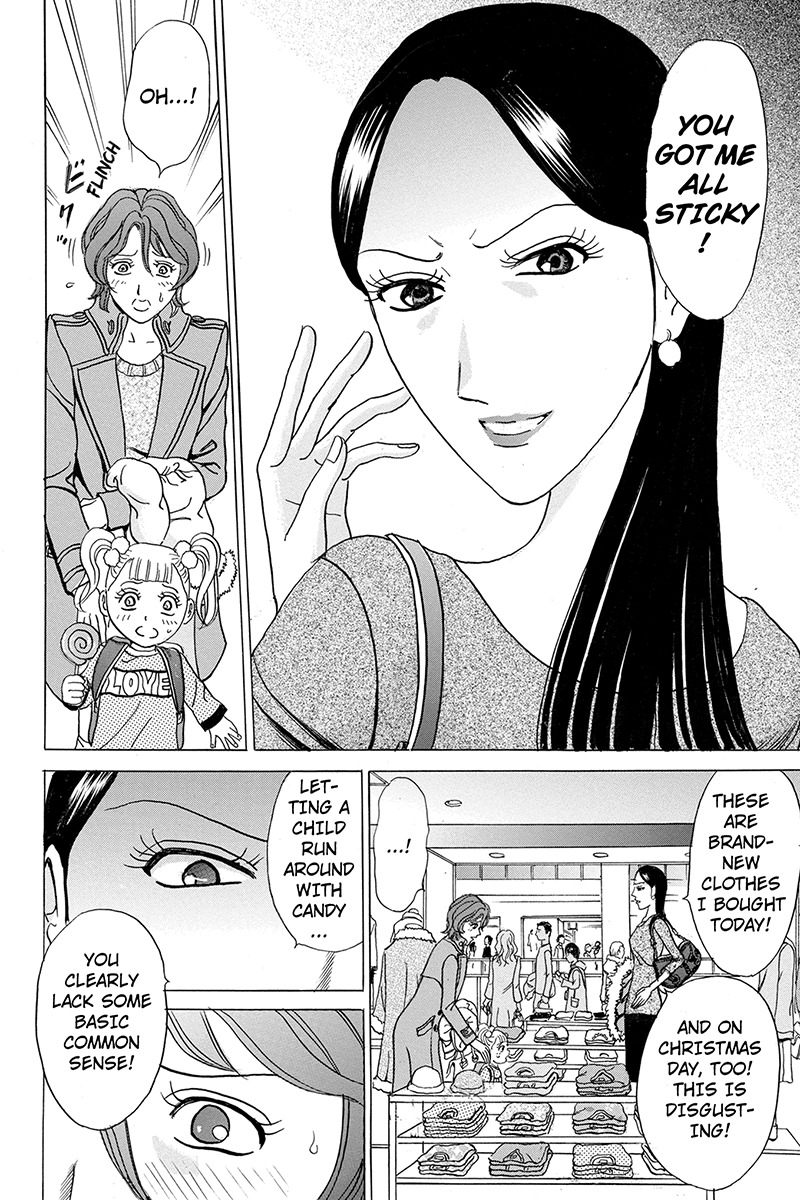 Sumarin Kanojo-tachi Chapter 8 page 8 - Chapter 8: A CHance Encounter Between Lady Sheep