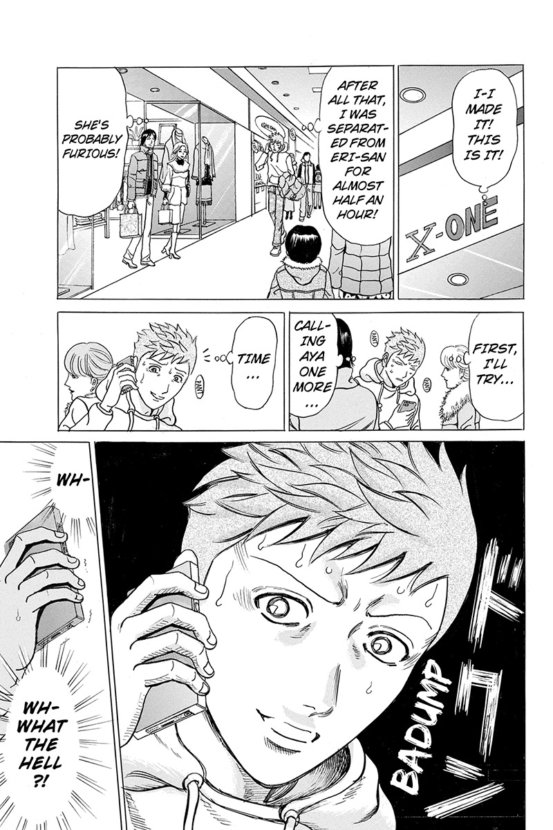 Sumarin Kanojo-tachi Chapter 8 page 9 - Chapter 8: A CHance Encounter Between Lady Sheep