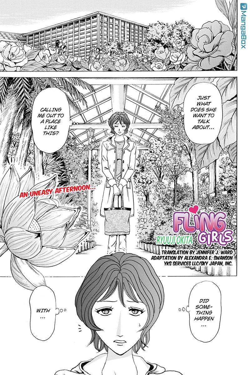 Sumarin Kanojo-tachi Chapter 80 page 1 - Chapter 80: Plan B Activated