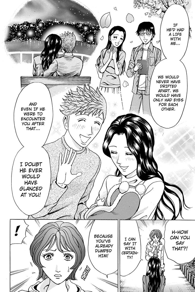 Sumarin Kanojo-tachi Chapter 80 page 10 - Chapter 80: Plan B Activated