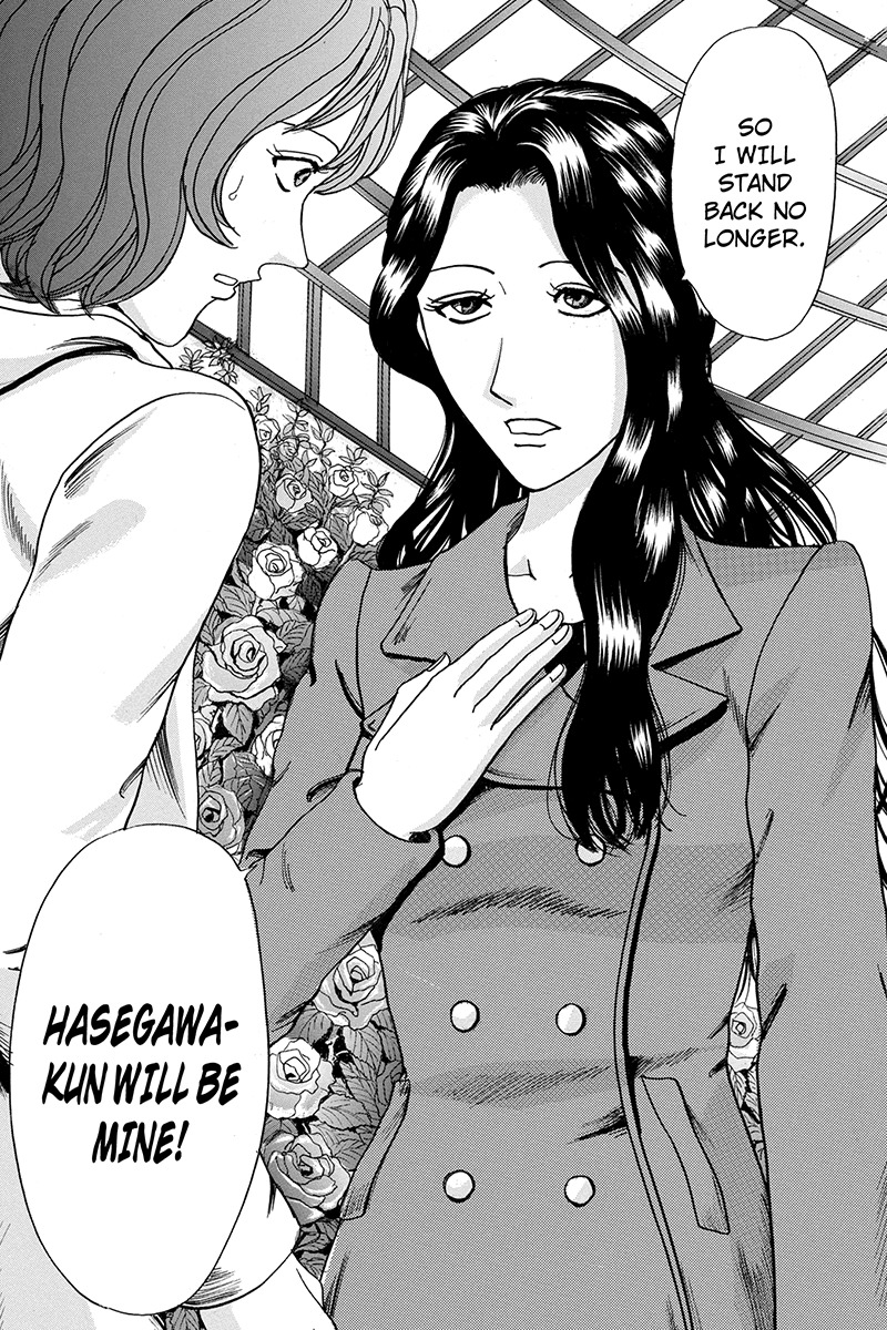 Sumarin Kanojo-tachi Chapter 80 page 11 - Chapter 80: Plan B Activated