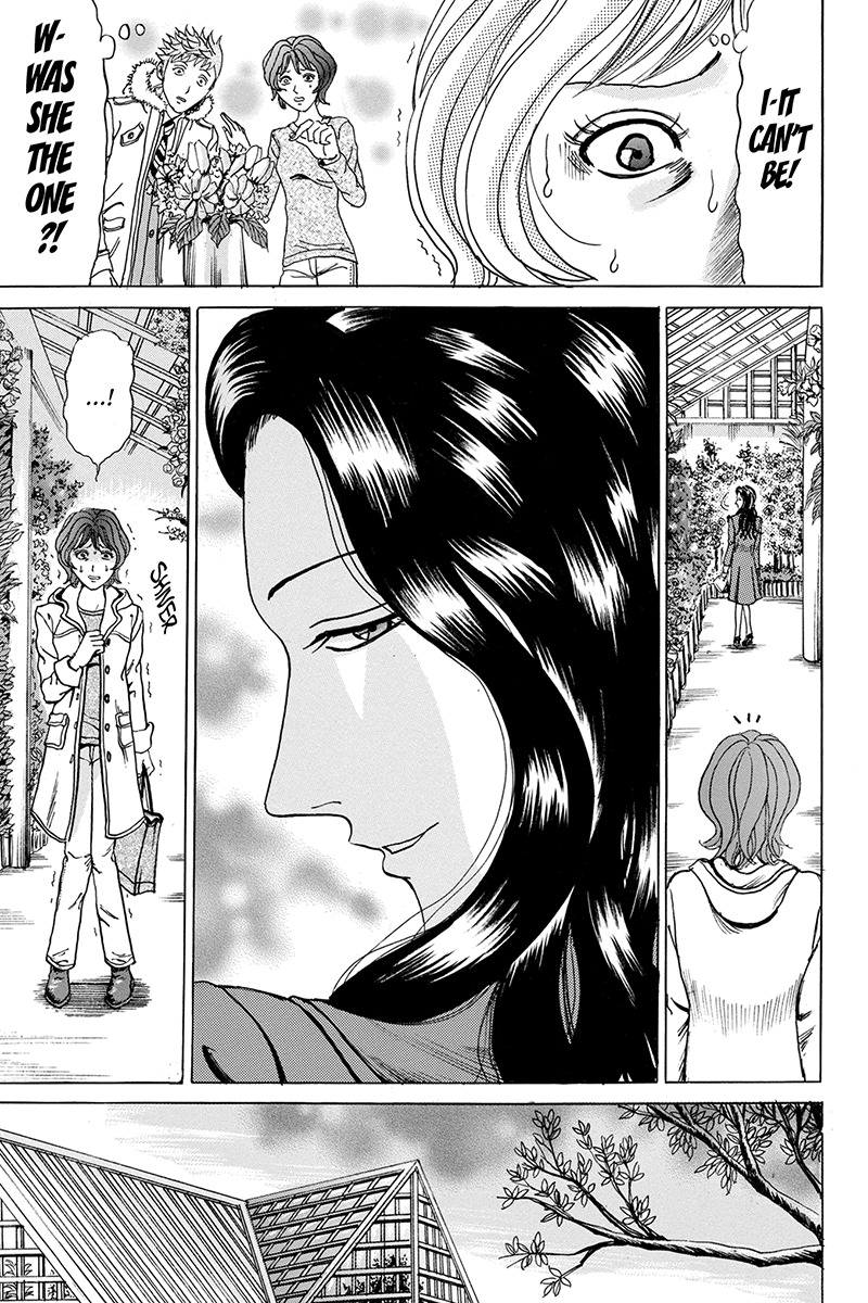 Sumarin Kanojo-tachi Chapter 80 page 15 - Chapter 80: Plan B Activated