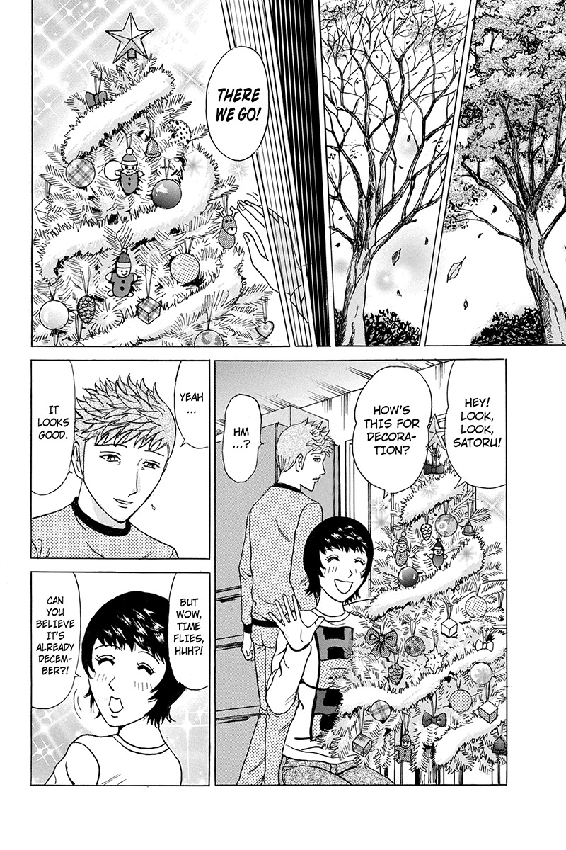 Sumarin Kanojo-tachi Chapter 80 page 16 - Chapter 80: Plan B Activated