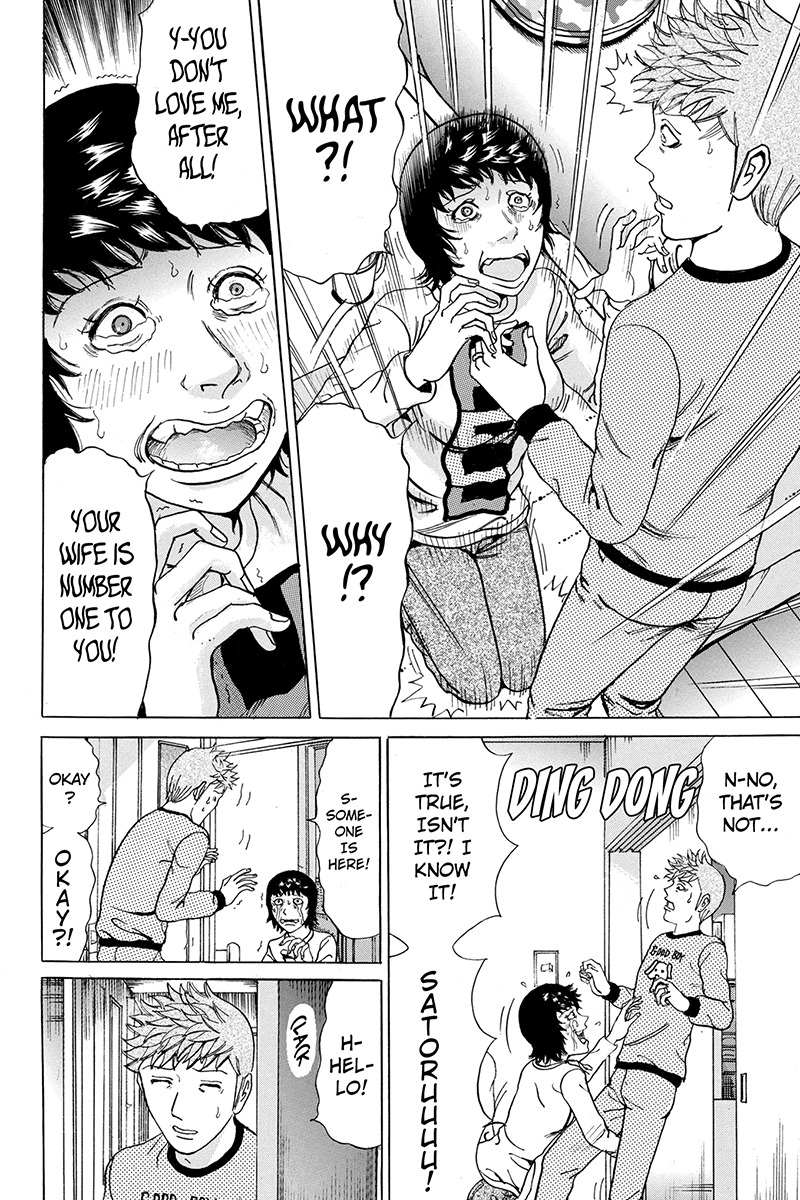 Sumarin Kanojo-tachi Chapter 80 page 18 - Chapter 80: Plan B Activated