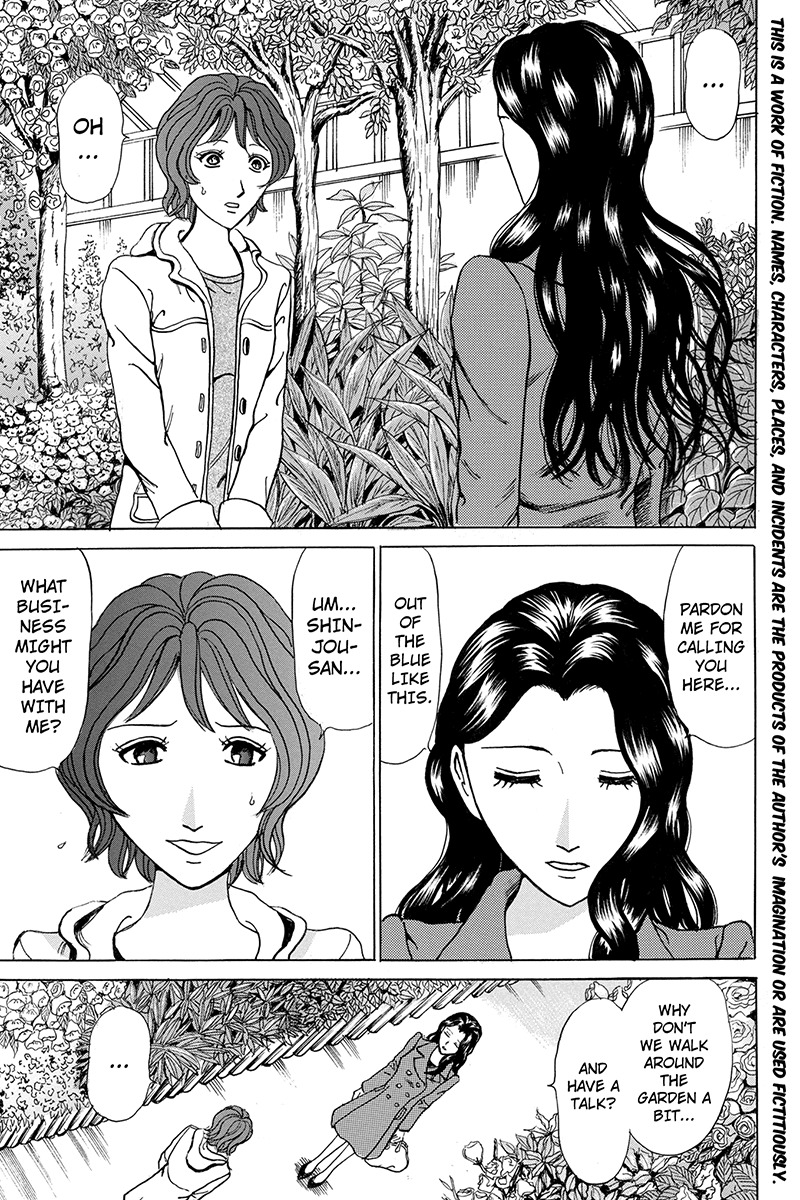Sumarin Kanojo-tachi Chapter 80 page 3 - Chapter 80: Plan B Activated