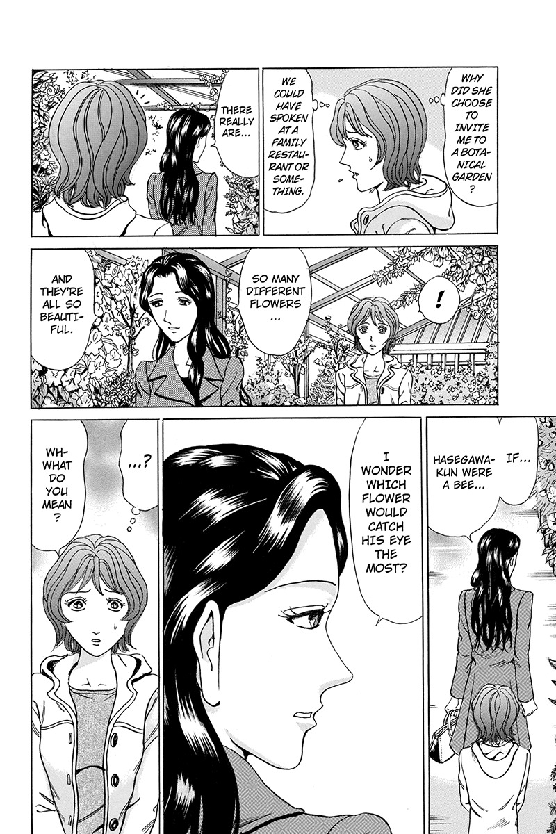 Sumarin Kanojo-tachi Chapter 80 page 4 - Chapter 80: Plan B Activated