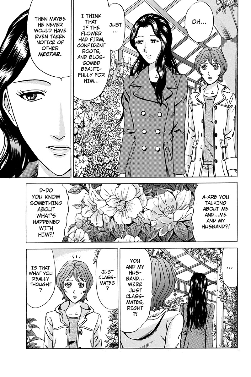 Sumarin Kanojo-tachi Chapter 80 page 5 - Chapter 80: Plan B Activated