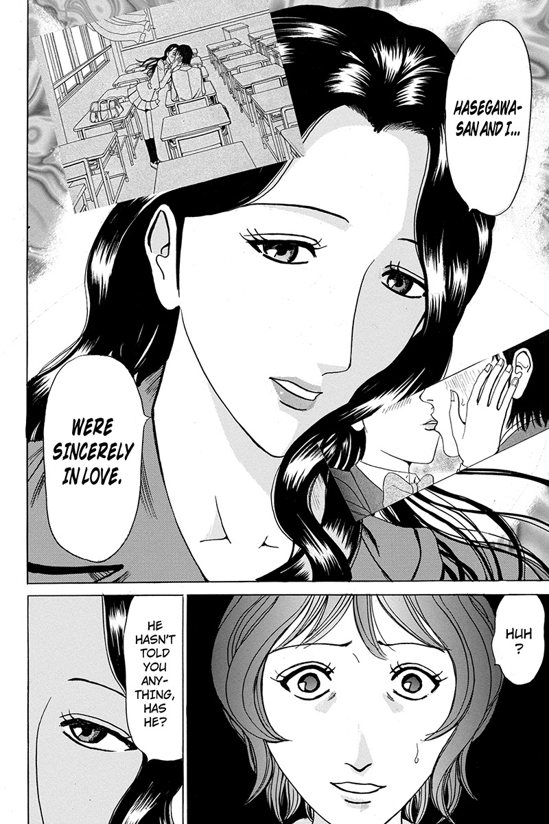 Sumarin Kanojo-tachi Chapter 80 page 6 - Chapter 80: Plan B Activated