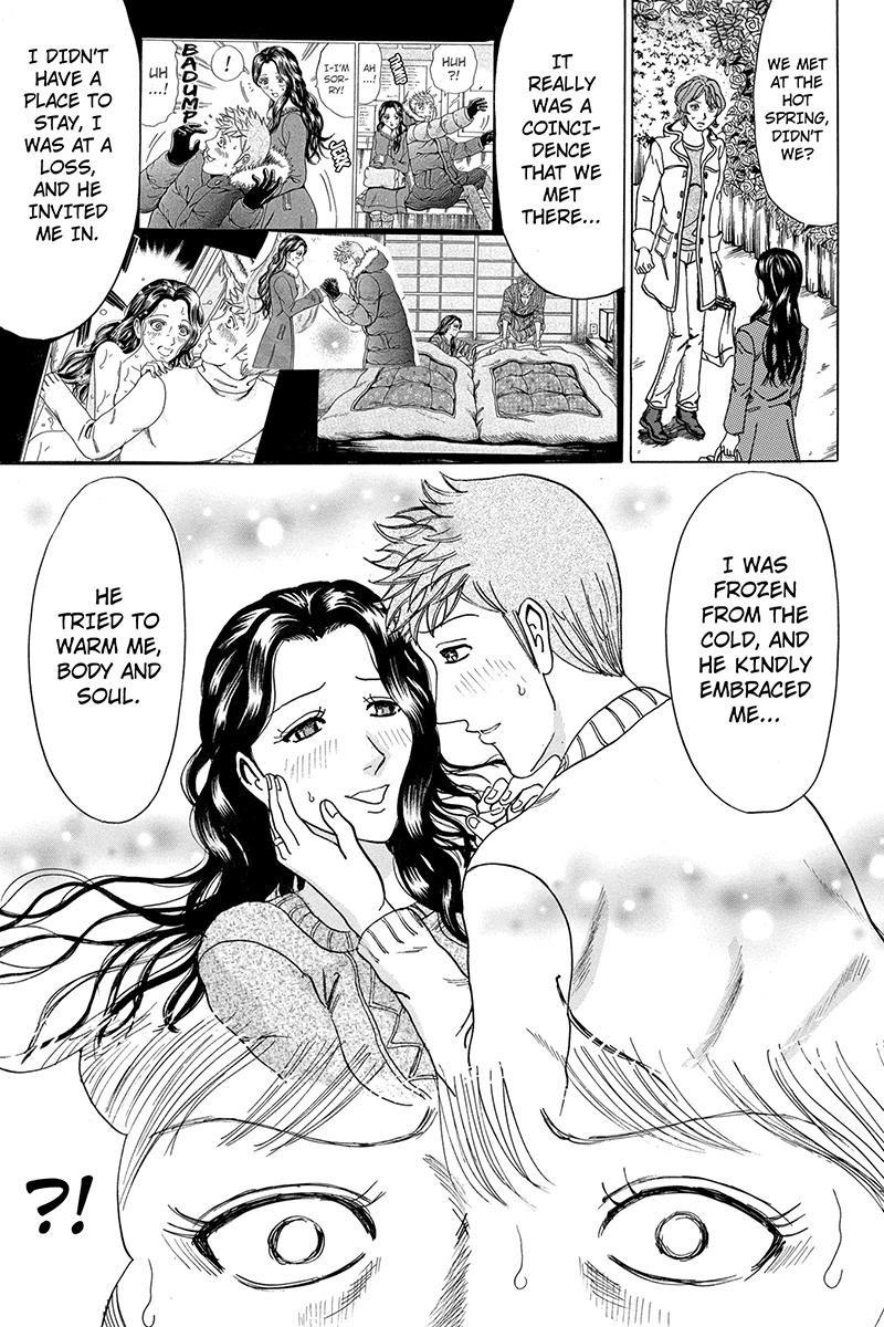 Sumarin Kanojo-tachi Chapter 80 page 7 - Chapter 80: Plan B Activated