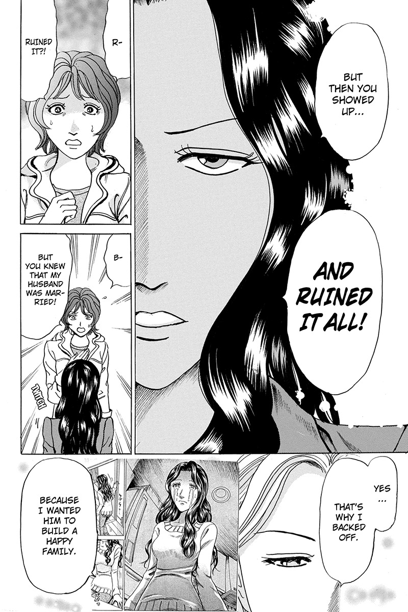 Sumarin Kanojo-tachi Chapter 80 page 8 - Chapter 80: Plan B Activated