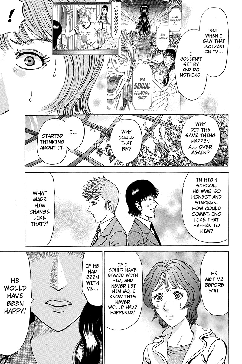 Sumarin Kanojo-tachi Chapter 80 page 9 - Chapter 80: Plan B Activated