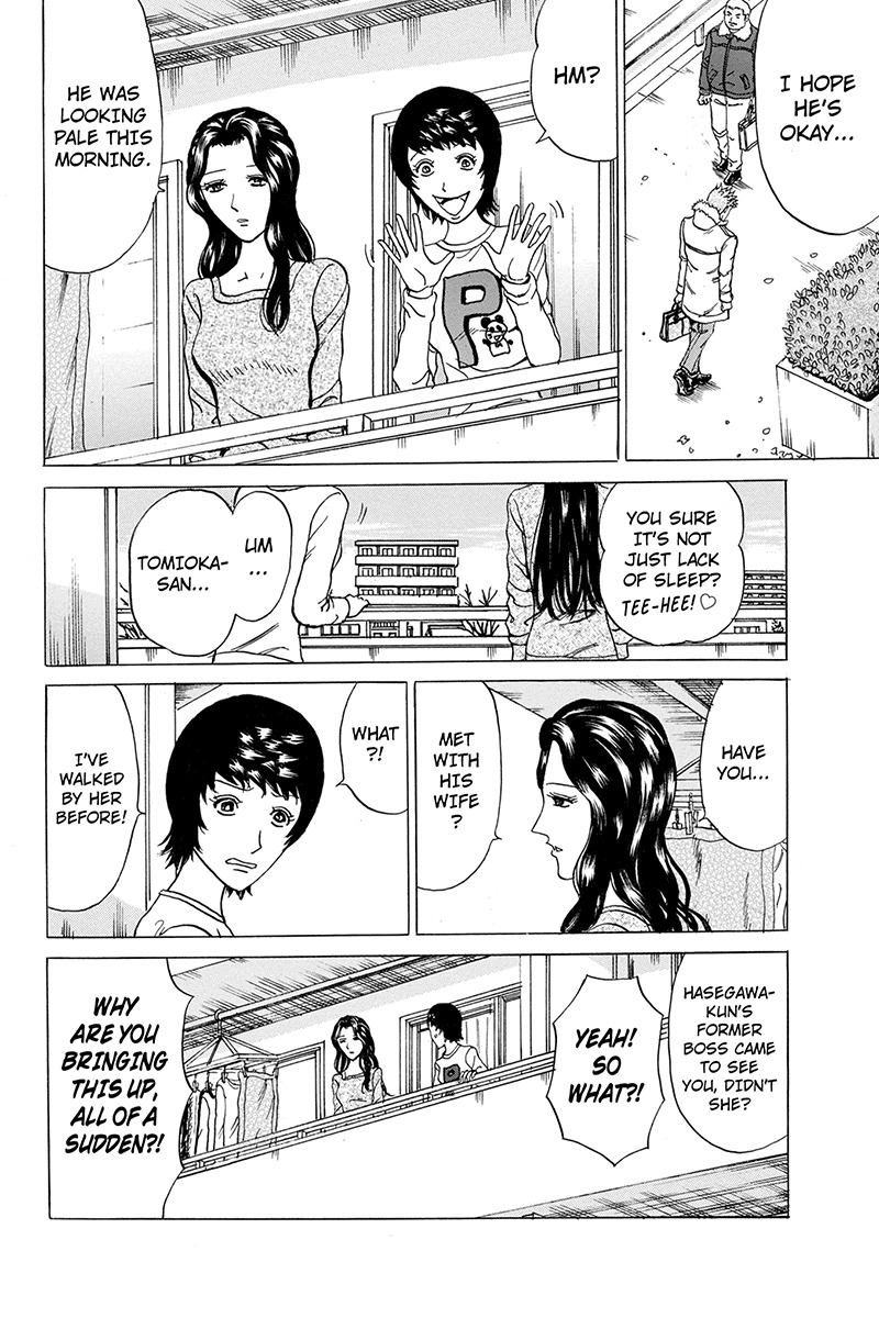 Sumarin Kanojo-tachi Chapter 81 page 14 - Chapter 81: Fighting Fire with Fire