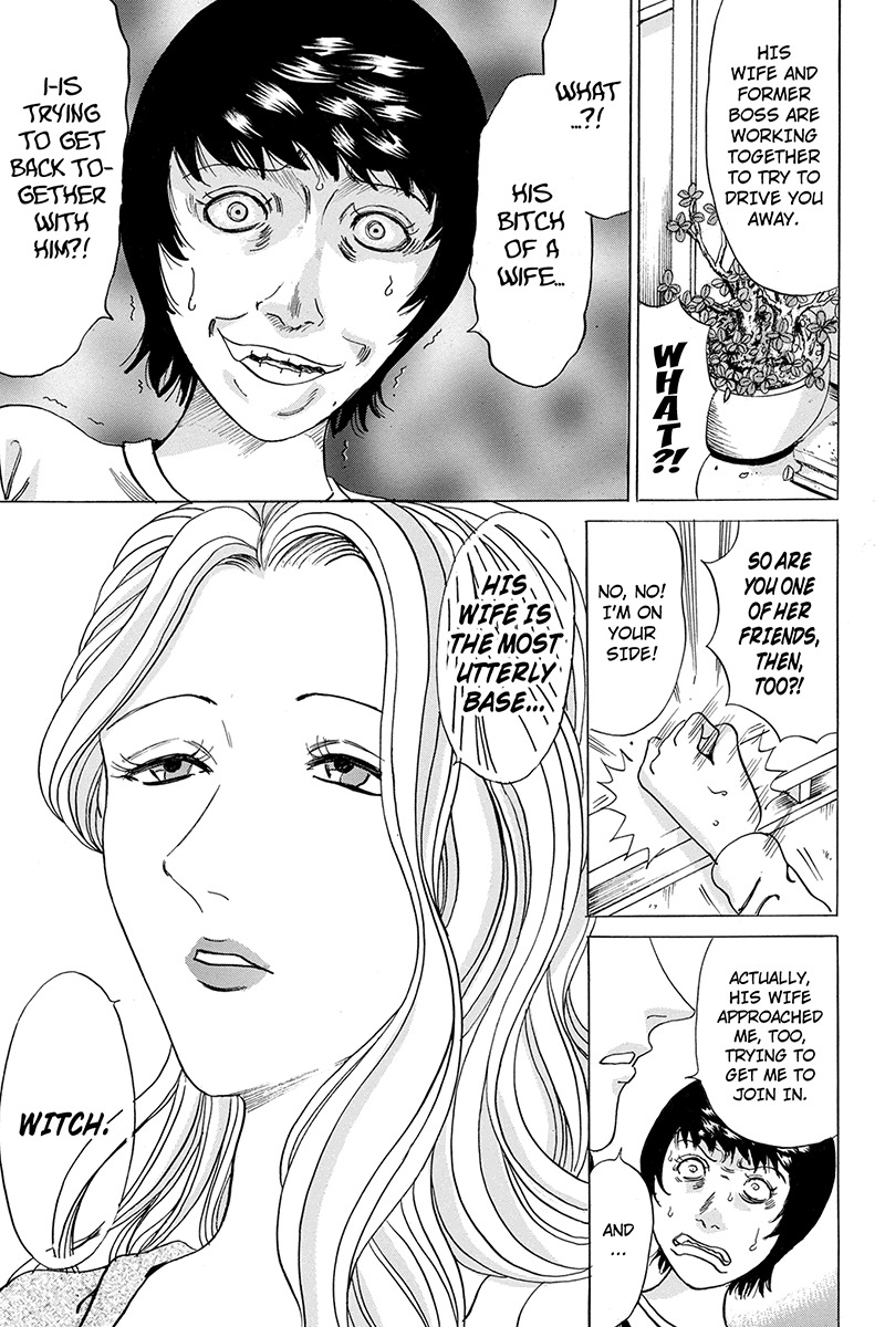 Sumarin Kanojo-tachi Chapter 81 page 15 - Chapter 81: Fighting Fire with Fire