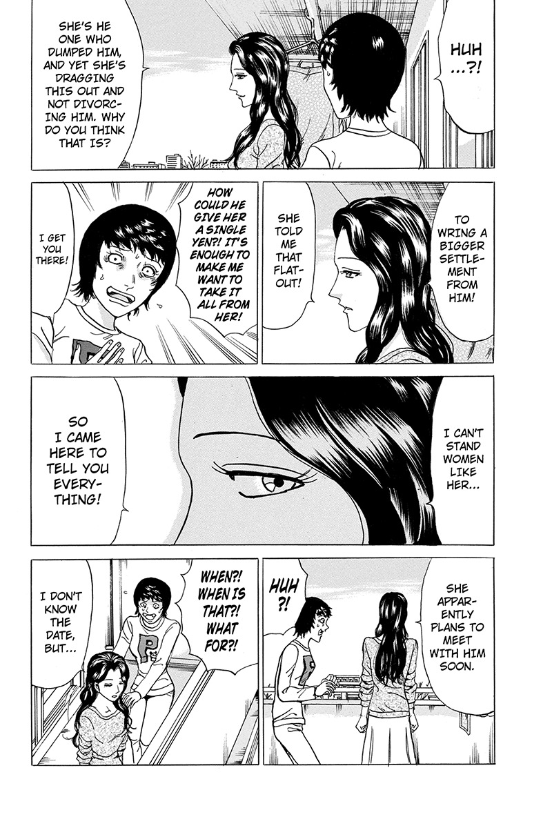 Sumarin Kanojo-tachi Chapter 81 page 16 - Chapter 81: Fighting Fire with Fire
