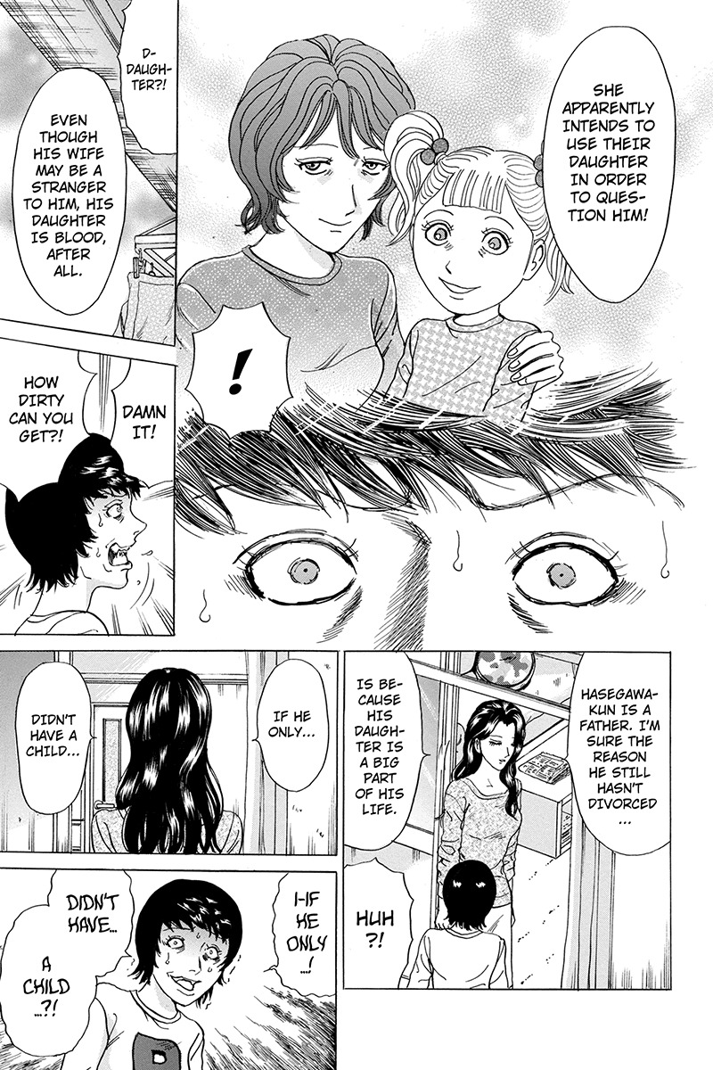 Sumarin Kanojo-tachi Chapter 81 page 17 - Chapter 81: Fighting Fire with Fire