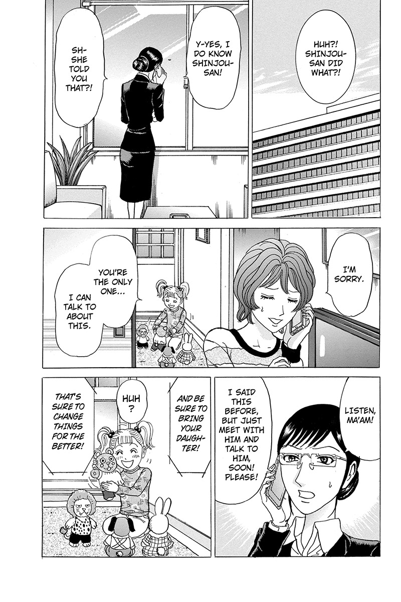 Sumarin Kanojo-tachi Chapter 81 page 19 - Chapter 81: Fighting Fire with Fire
