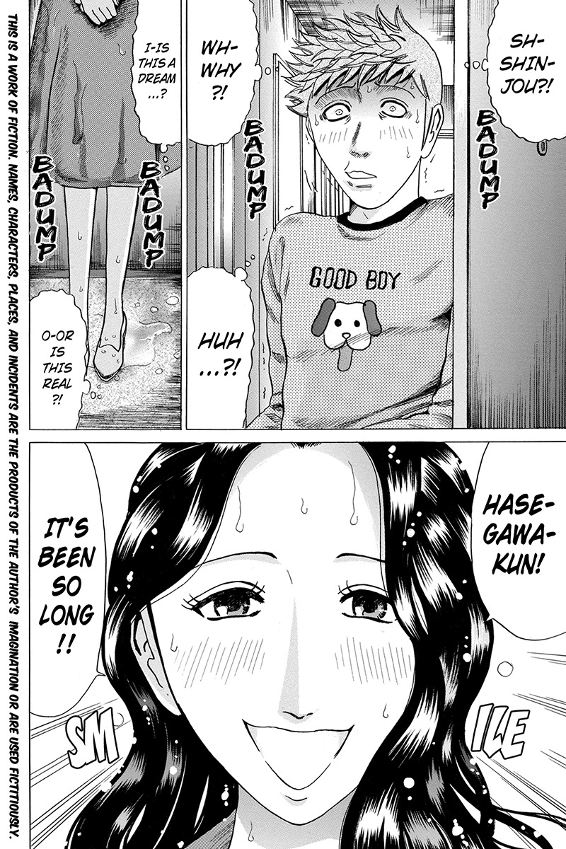 Sumarin Kanojo-tachi Chapter 81 page 2 - Chapter 81: Fighting Fire with Fire