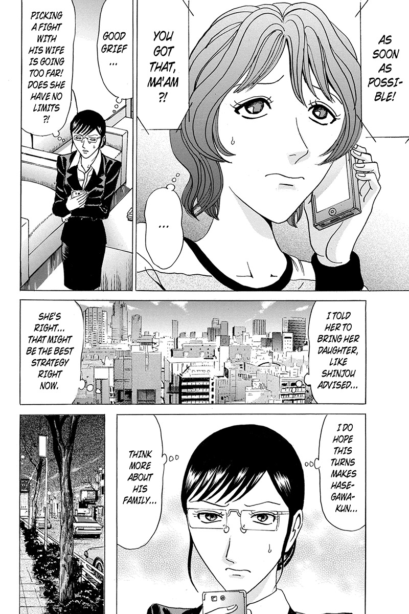Sumarin Kanojo-tachi Chapter 81 page 20 - Chapter 81: Fighting Fire with Fire