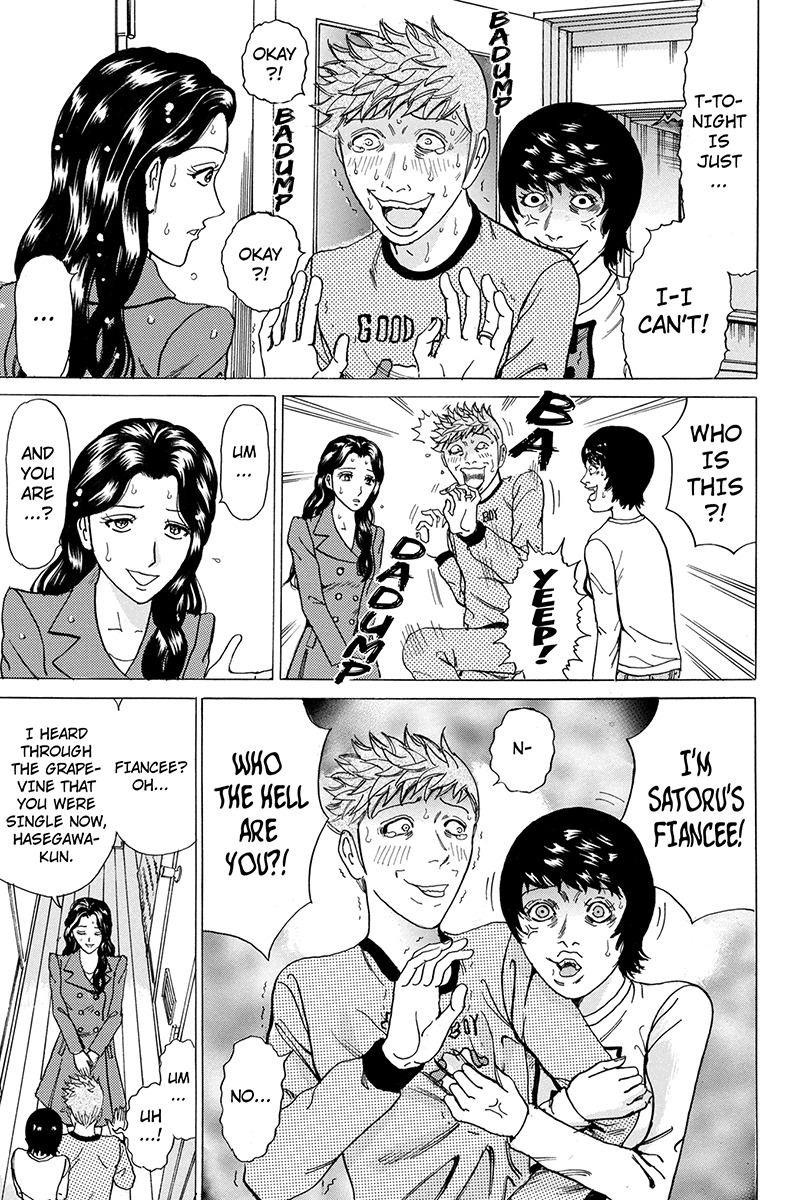 Sumarin Kanojo-tachi Chapter 81 page 5 - Chapter 81: Fighting Fire with Fire