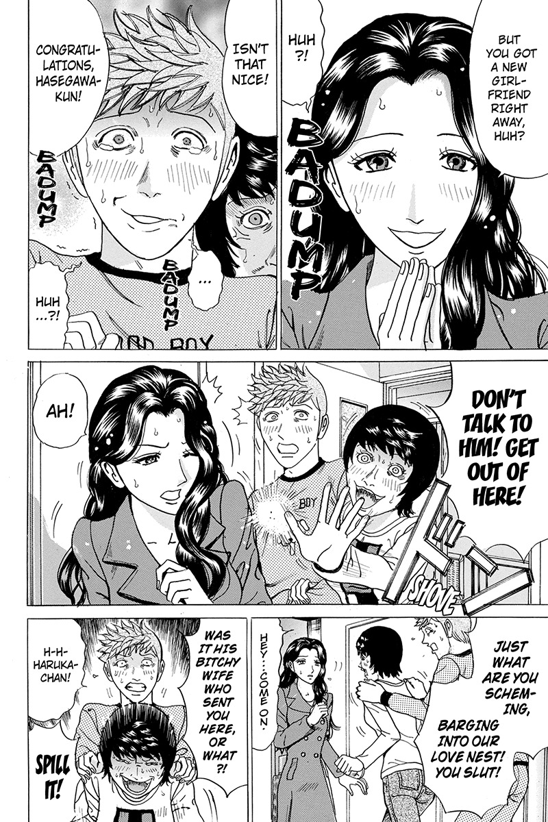 Sumarin Kanojo-tachi Chapter 81 page 6 - Chapter 81: Fighting Fire with Fire
