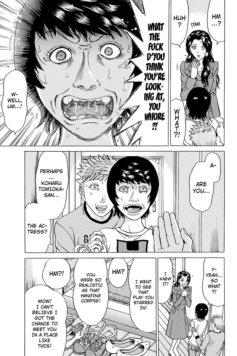 Sumarin Kanojo-tachi Chapter 81 page 7 - Chapter 81: Fighting Fire with Fire