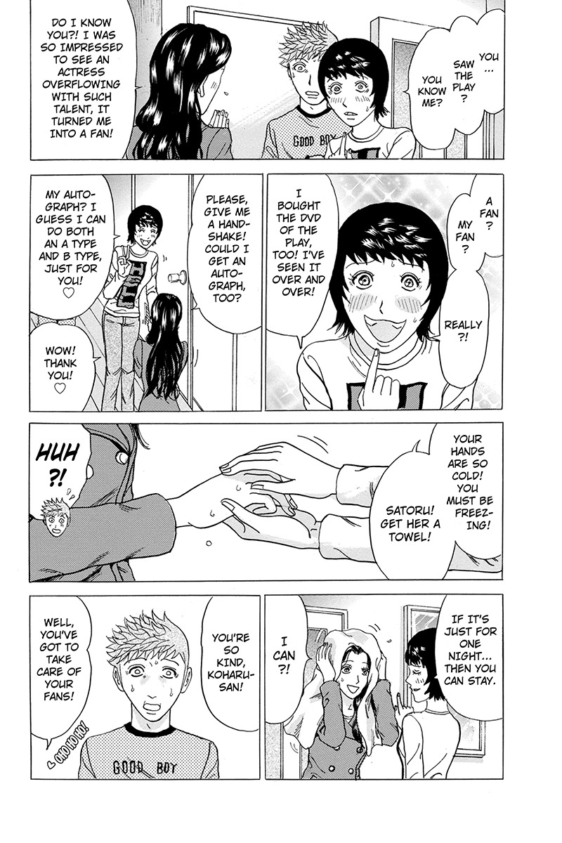 Sumarin Kanojo-tachi Chapter 81 page 8 - Chapter 81: Fighting Fire with Fire