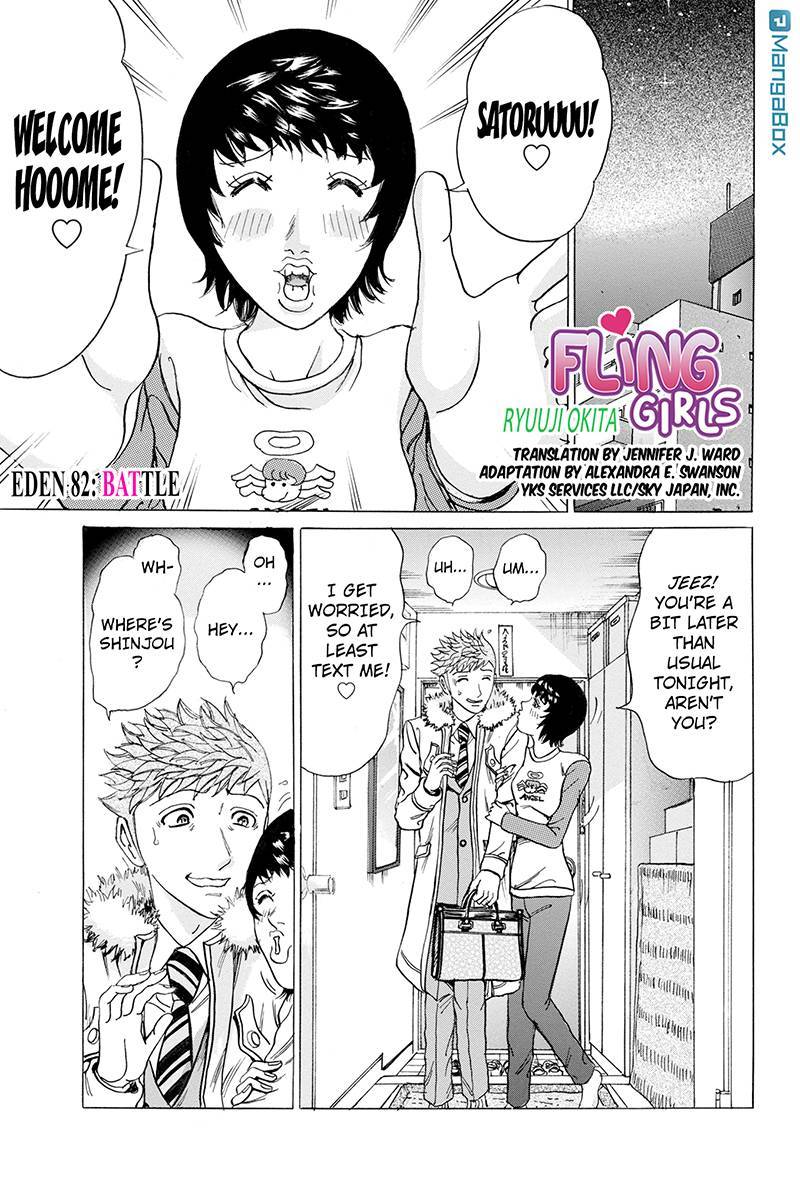 Sumarin Kanojo-tachi Chapter 82 page 1 - Chapter 82: Battle