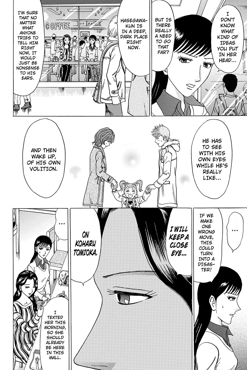 Sumarin Kanojo-tachi Chapter 82 page 10 - Chapter 82: Battle
