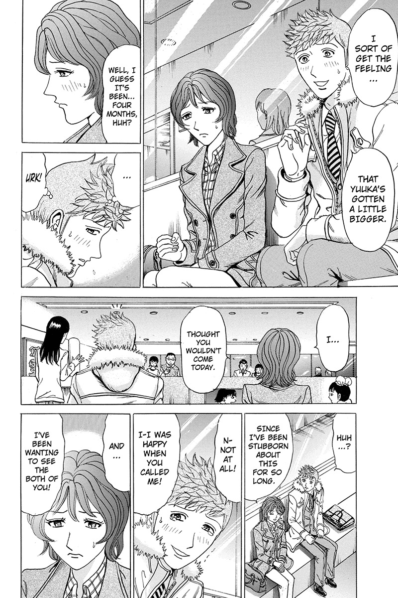 Sumarin Kanojo-tachi Chapter 82 page 12 - Chapter 82: Battle