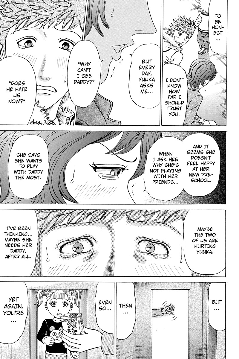 Sumarin Kanojo-tachi Chapter 82 page 13 - Chapter 82: Battle