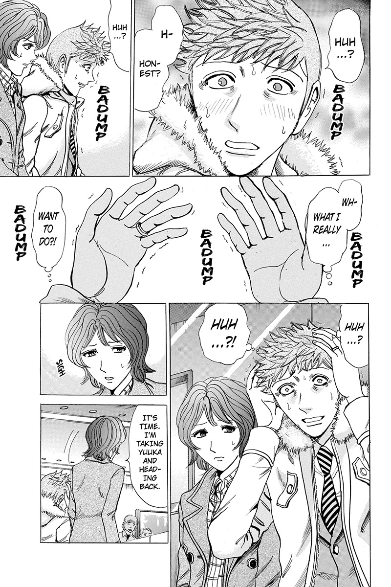 Sumarin Kanojo-tachi Chapter 82 page 17 - Chapter 82: Battle